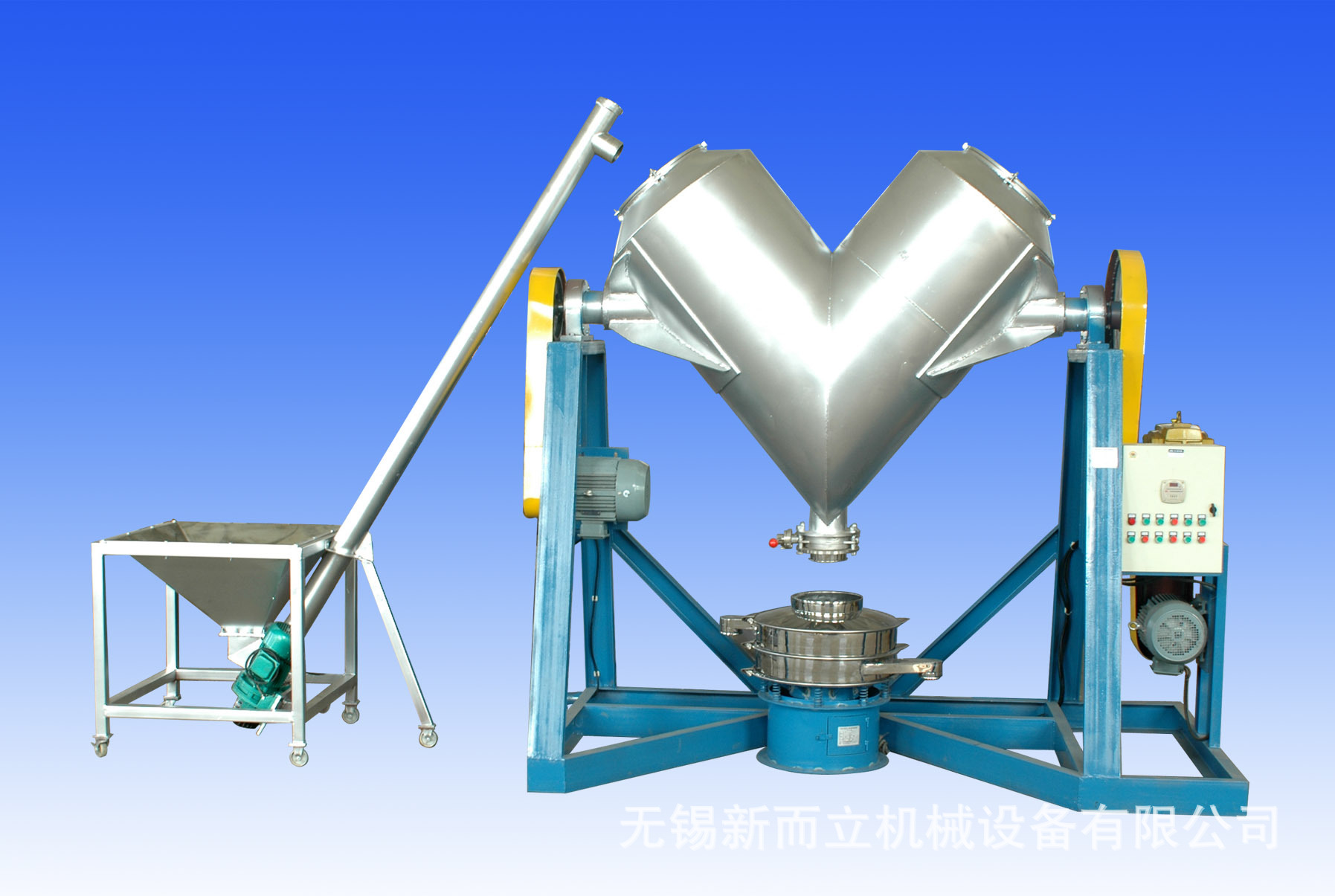pp塑料pe颗粒混合设备v型混料机混料时间可控操作方便