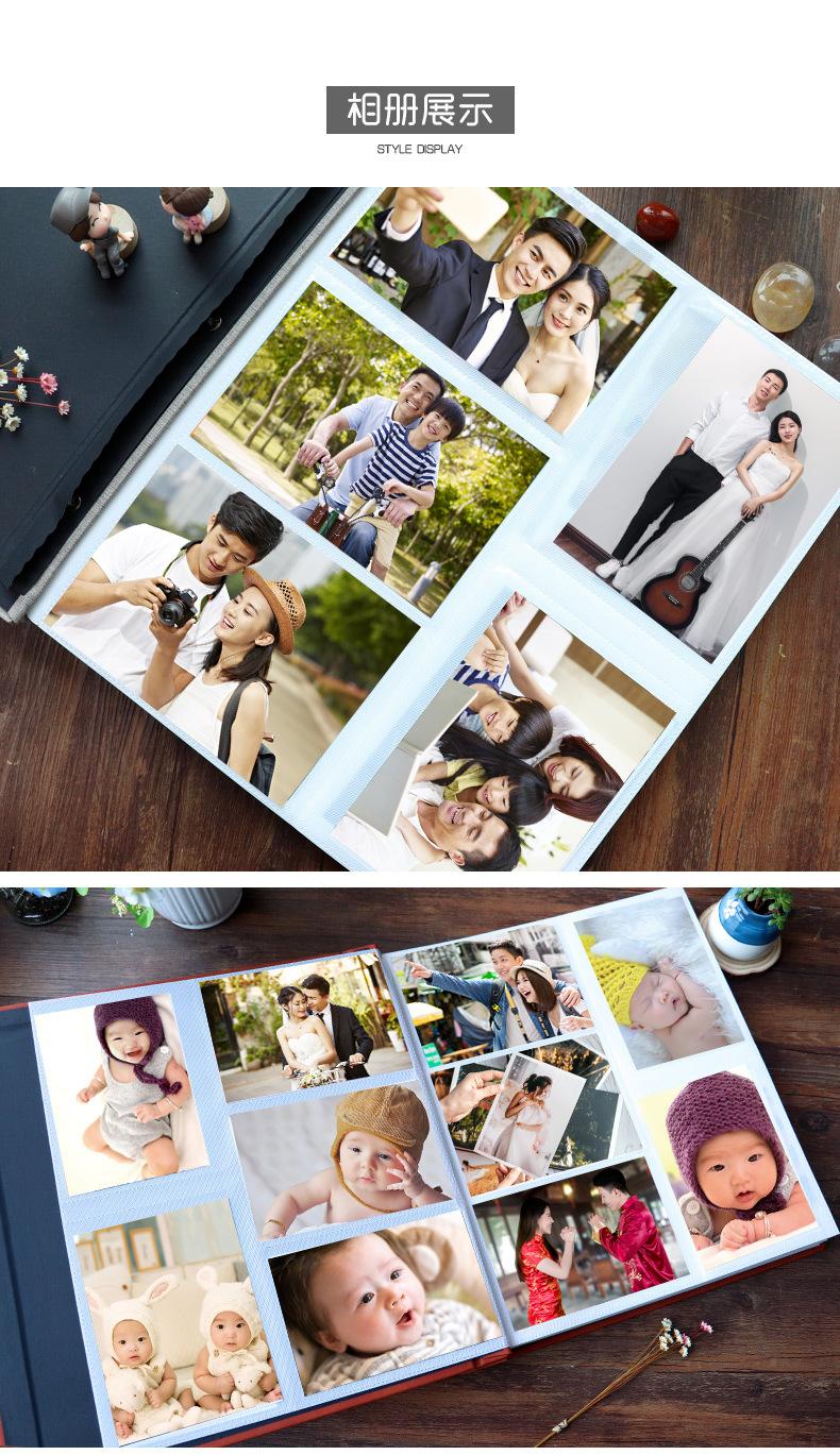 皮革6寸800张大容量插页式相册本影集家庭情侣宝宝成长纪念册相簿