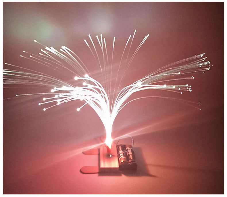 创意科技diy手工发光小制作光纤灯 科普实验套装 益智儿童玩具