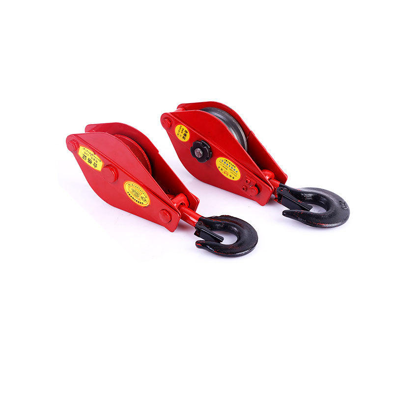 加工定制建筑起重滑车安装吊装加厚加固吊钩吊环起重滑轮卸扣滑车