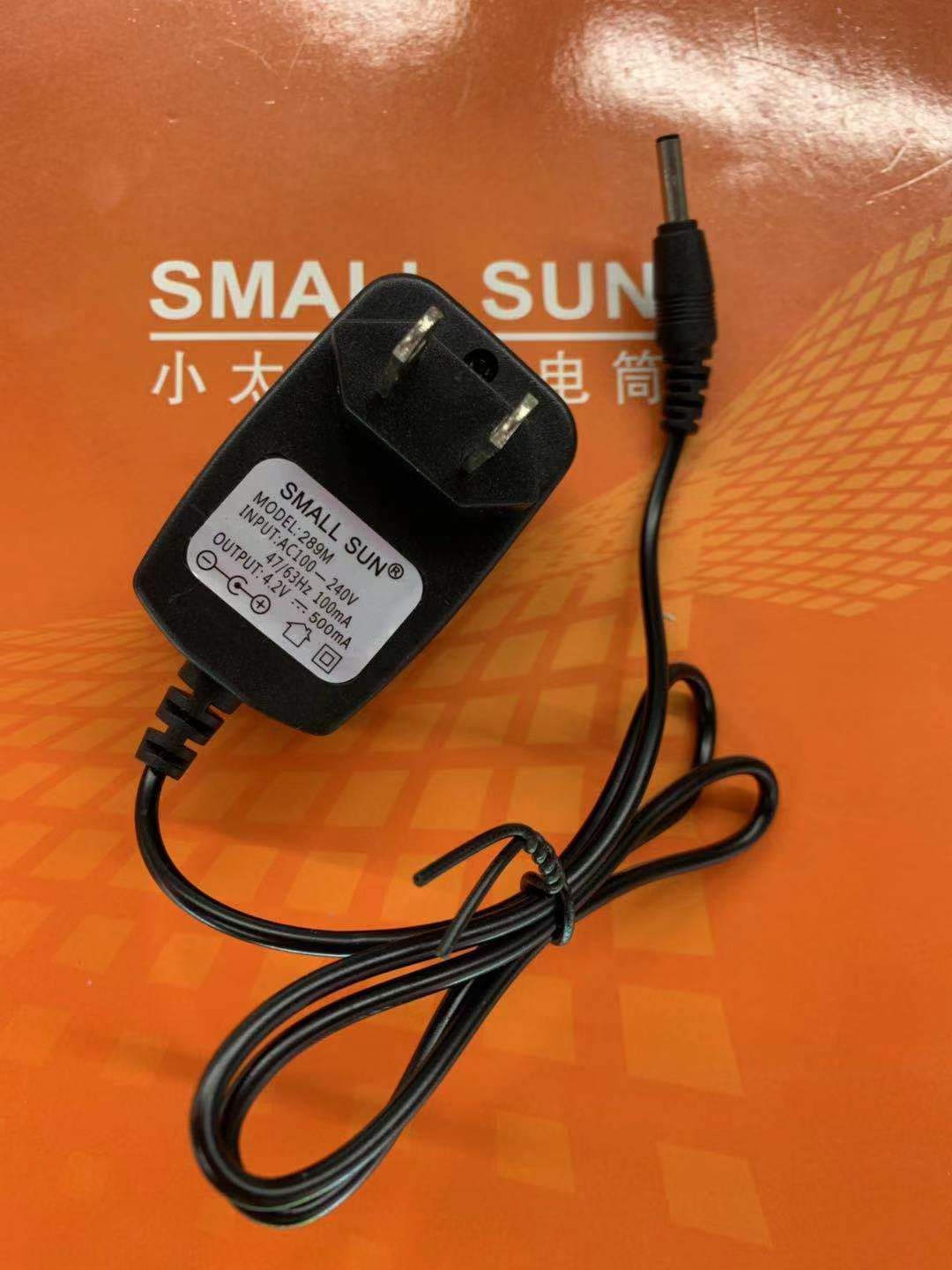 小太阳强光手电筒充电器线充直充18650/26650锂电池 手电筒充电器