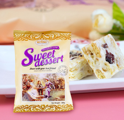 网红英式下午茶点蔓越莓雪花酥牛轧奶芙300g 办公室休闲零食点心