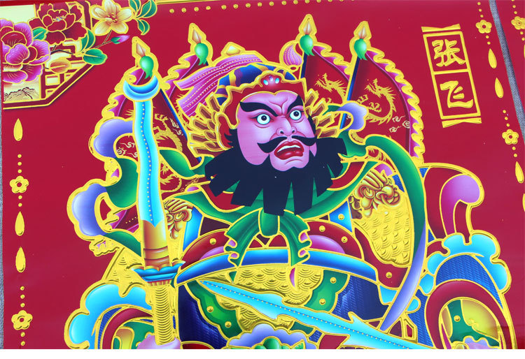 2019猪年门神 春节镇宅门神门贴 秦叔宝尉迟恭守门神将 新春装饰