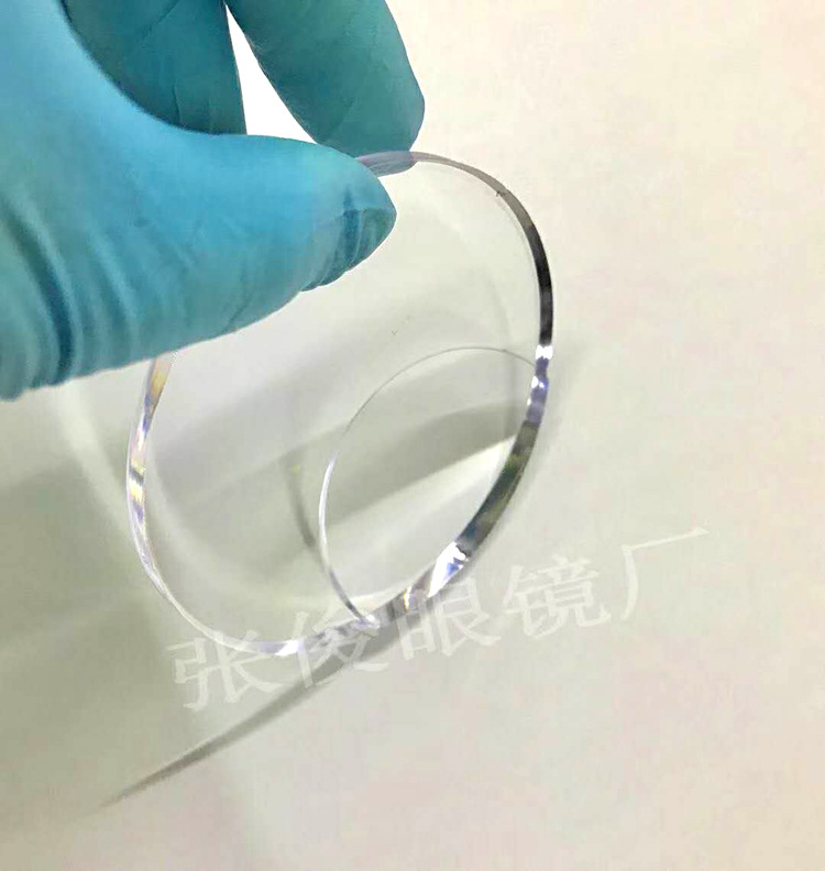 一线双光棱镜 圆顶 平顶 防控 近视 功能镜片 1.56防蓝光棱镜