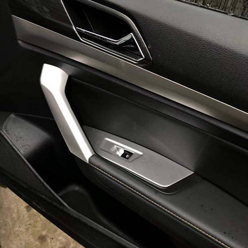 适用于19朗逸plus内扶手车门扶手车门把手