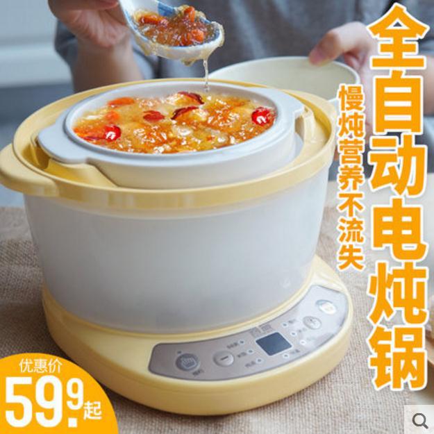小熊电器全国维修点_广东小熊电器招聘_广东小熊电器配件店
