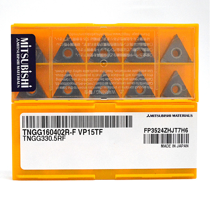 tngg160402rfvp15tf原装日本三菱数控刀具精车刀片硬质合金刀头