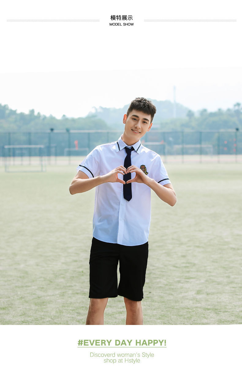 短袖衬衫男短裤套装夏季中学生校服初高中班服毕业演出服合唱服