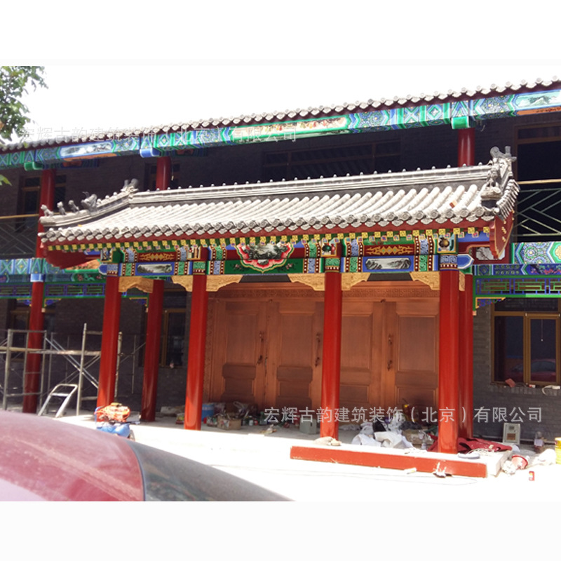 四合院古建彩绘门楼工程 仿古木制门楼定制 承接北京中式装饰工程