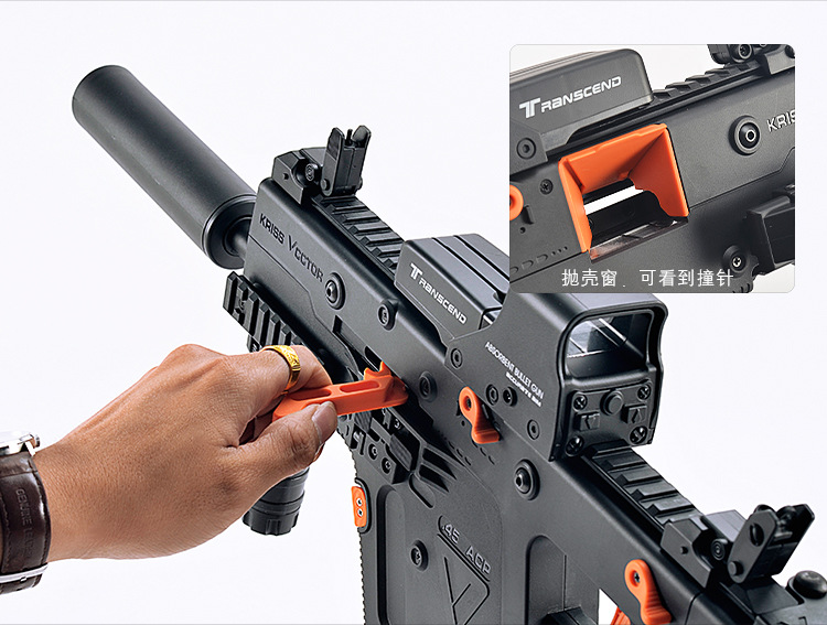 乐辉短剑二代下供弹水弹枪户外真人cs对战枪大男孩冲锋玩具枪