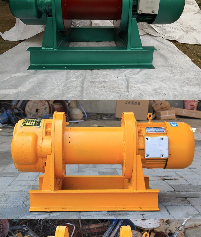 卷扬机380v重型 5t 3t 2t 1t 10吨 工地建筑装修电动葫芦提升机