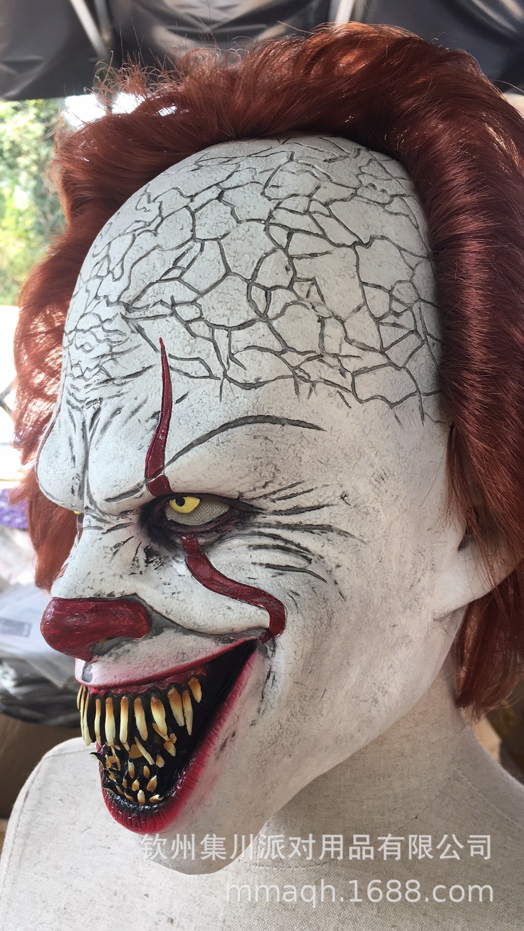 新款龅牙回魂小丑面具小丑回魂面具头套pennywise2万圣节恐怖