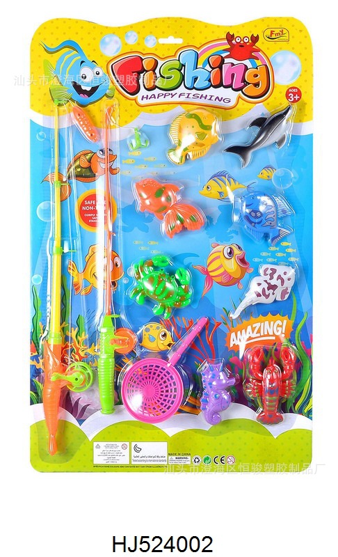 儿童钓鱼玩具 捕鱼小达人戏水玩具 儿童欢乐双杆钓鱼磁性互动玩具