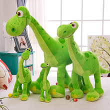 【专供】创意恐龙当家毛绒玩具大恐龙抱枕长颈龙大号儿童坐骑玩具