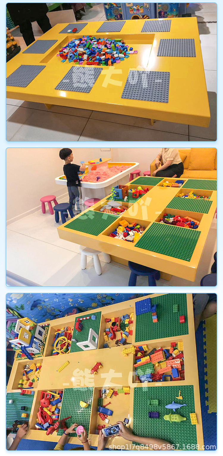 大积木桌商用儿童益智手工桌多功能玩具台幼儿园游戏桌定制厂家