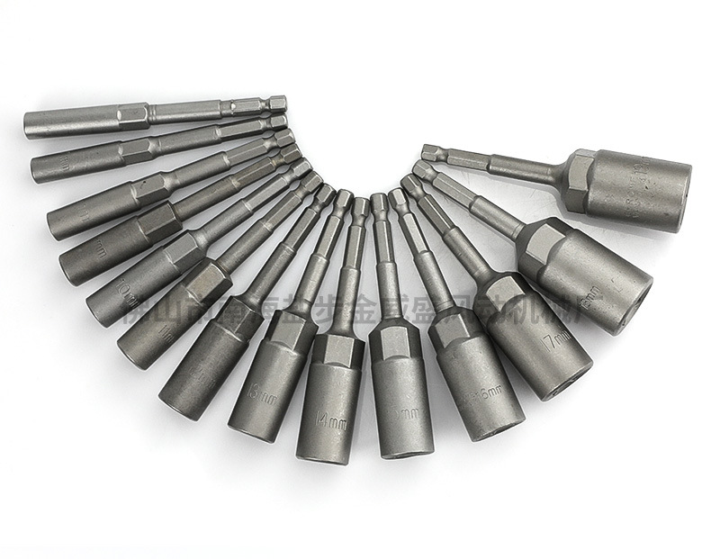加深加长风批六角套筒 1/4电钻套筒批头 6.35六角旋具套头 100mm