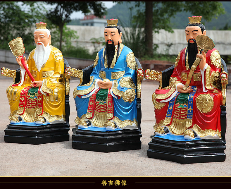 龙椅太上老君佛像 树脂道教三清 供奉三清道祖 带背光三清神像
