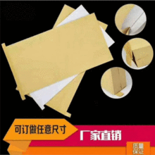 现货批发纸塑袋 25kg三复合牛皮纸编织袋 多规格日用品包装复合袋