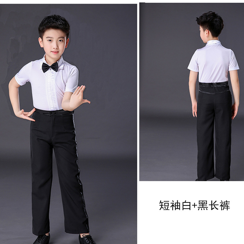 男士拉丁舞练功服秋冬少儿童国标舞演出服考级服装成人比赛服长袖