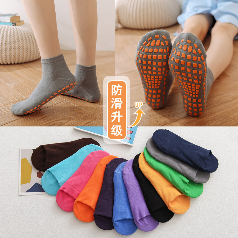Factory Direct Sales Non-Slip Floor Socks Cotton Yoga Trampoline Socks Foot Dispensing Parent-Child Early Education Sports Socks Wholesale