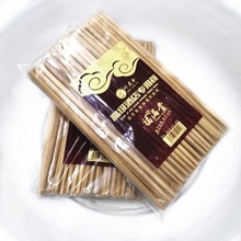 家用优质竹木筷子饭店酒店餐馆常用筷子无油漆无涂层筷子50双装