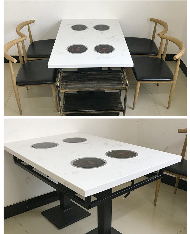 简约大理石火锅桌电磁炉一体小火锅烧烤肉店麻辣烫无烟餐桌椅组合