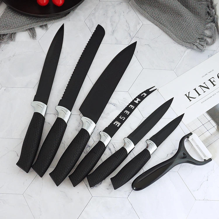 不锈钢厨房刀万能刀瓜刨套装 厨房礼品七件套可定制logo