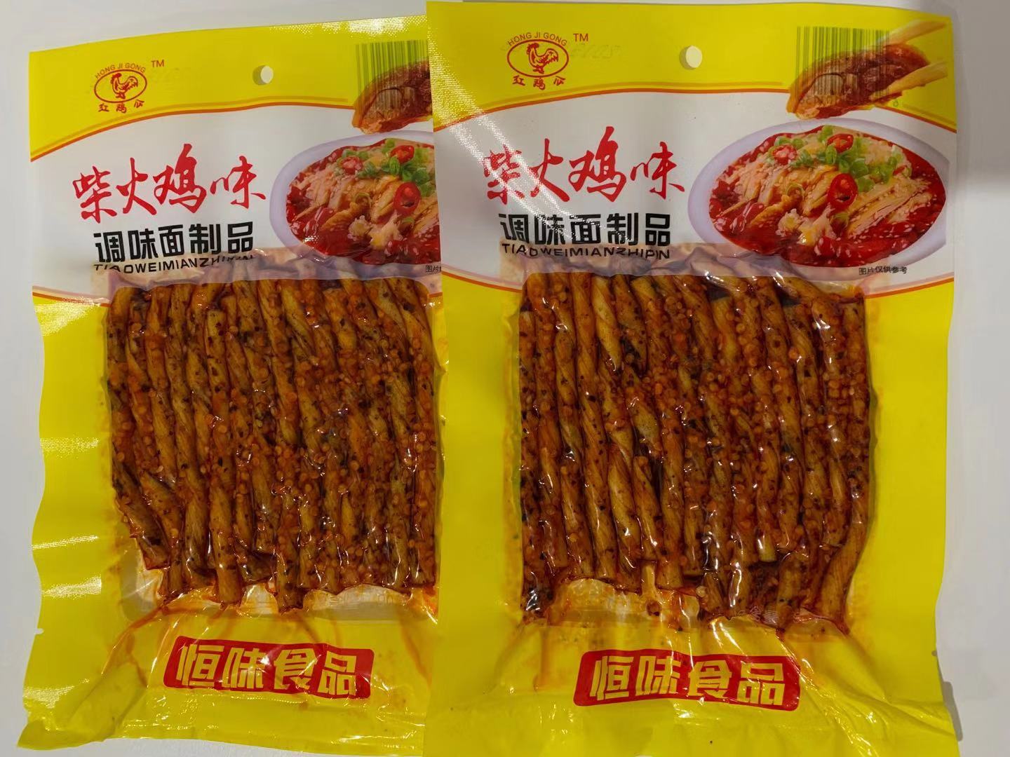 大辣片面筋臭干子大辣条 80 90后童年的味道 零食批发重庆风味