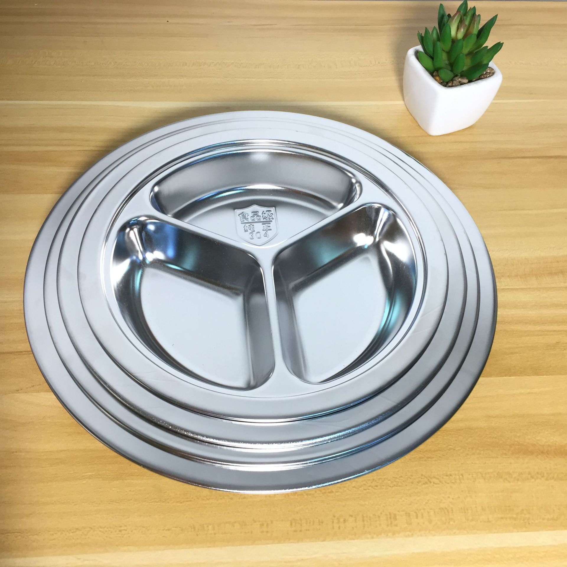 201/304不锈钢圆三格快餐盘电解 幼儿园儿童打饭盘 分格菜盘 饭盒