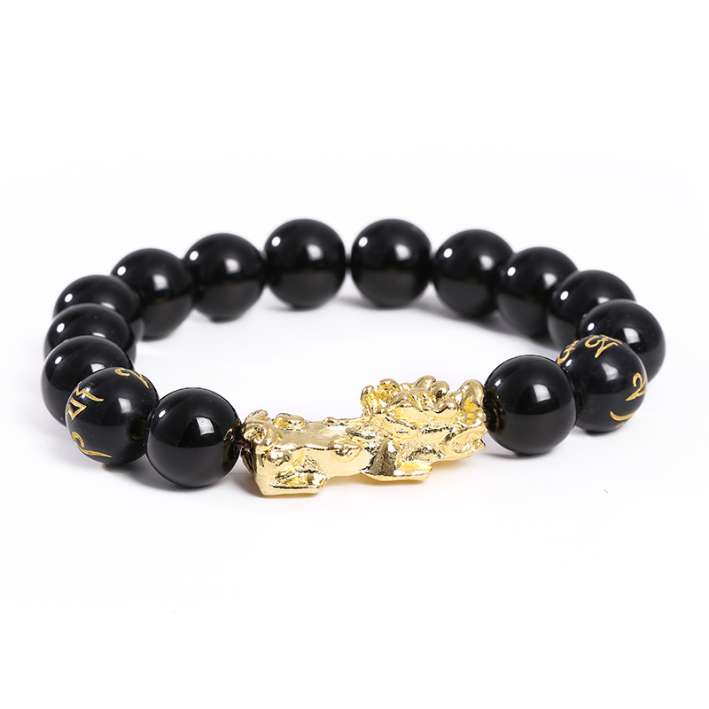 Imitation Obsidian Pi Xiu Bracelet Wholesale Agate-like Six Words Mantra Buddha Beads Bracelet Live Broadcast Small Gift Hand Jewelry