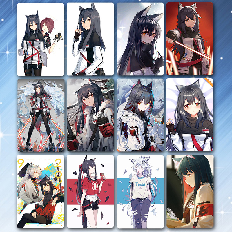 明日方舟卡贴手游周边德克萨斯精二饭卡公交卡磨砂卡贴批发定制