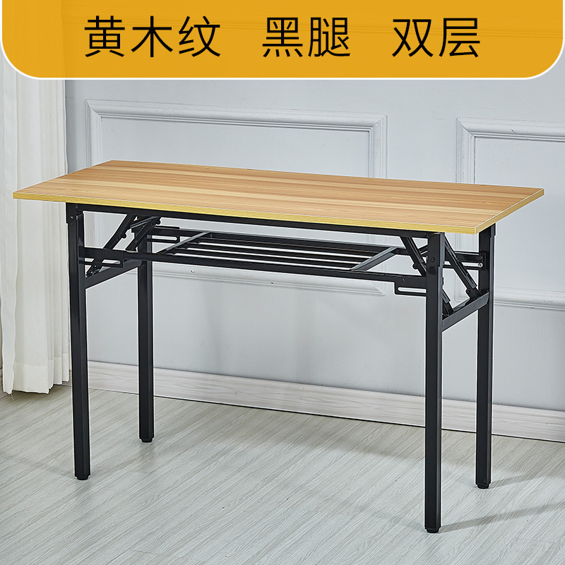 Simple Folding Table Training Table and Chair Conference Table Long Table Desk Computer Table Study Table Dining Table Factory Direct Deliver