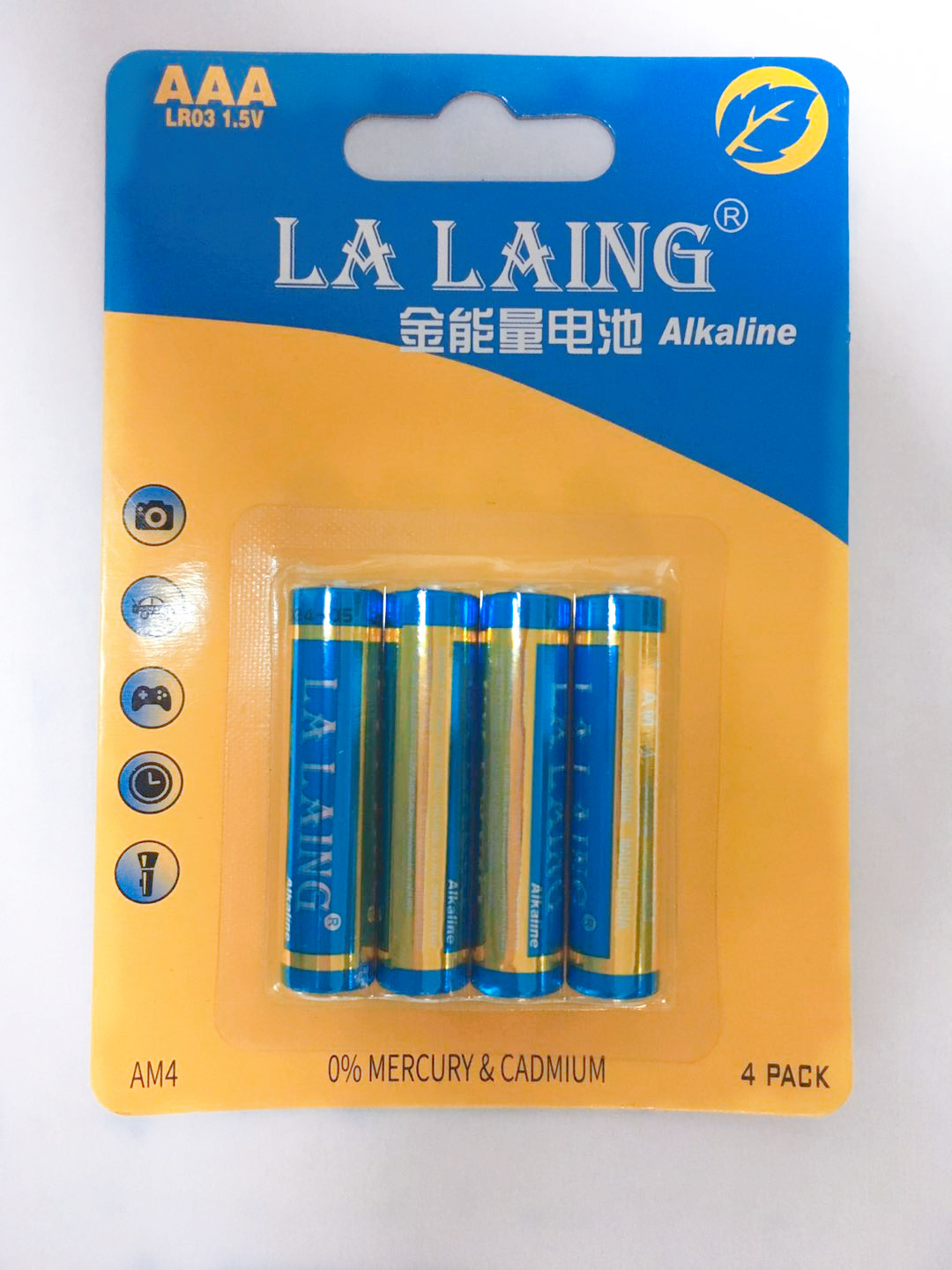 工厂现货批发aaa挂卡装lr03电池 7号碱性电池 商场零售电池-阿里巴巴