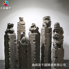 制作石雕拴马柱仿古柱青石做旧拴马柱石材雕塑户外景观装饰摆件