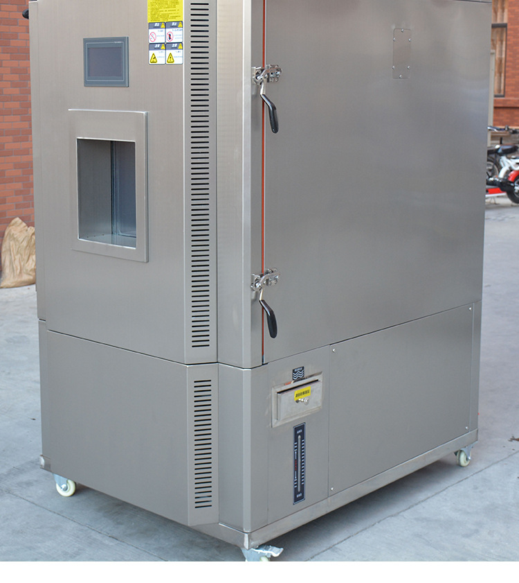 测温抢恒温恒湿箱 体温枪额温枪专用恒温恒湿实验箱 高温箱