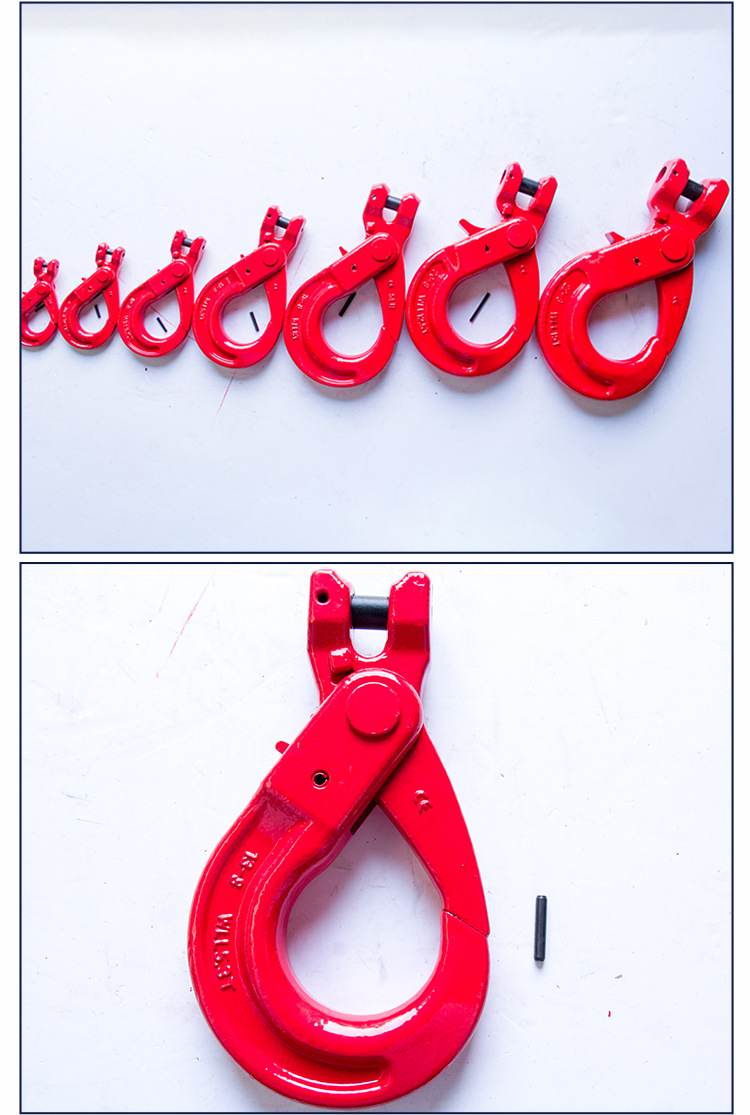 g80合金钢 欧式羊角安全吊钩 1t-5.3t高强度安全货钩 规格齐全