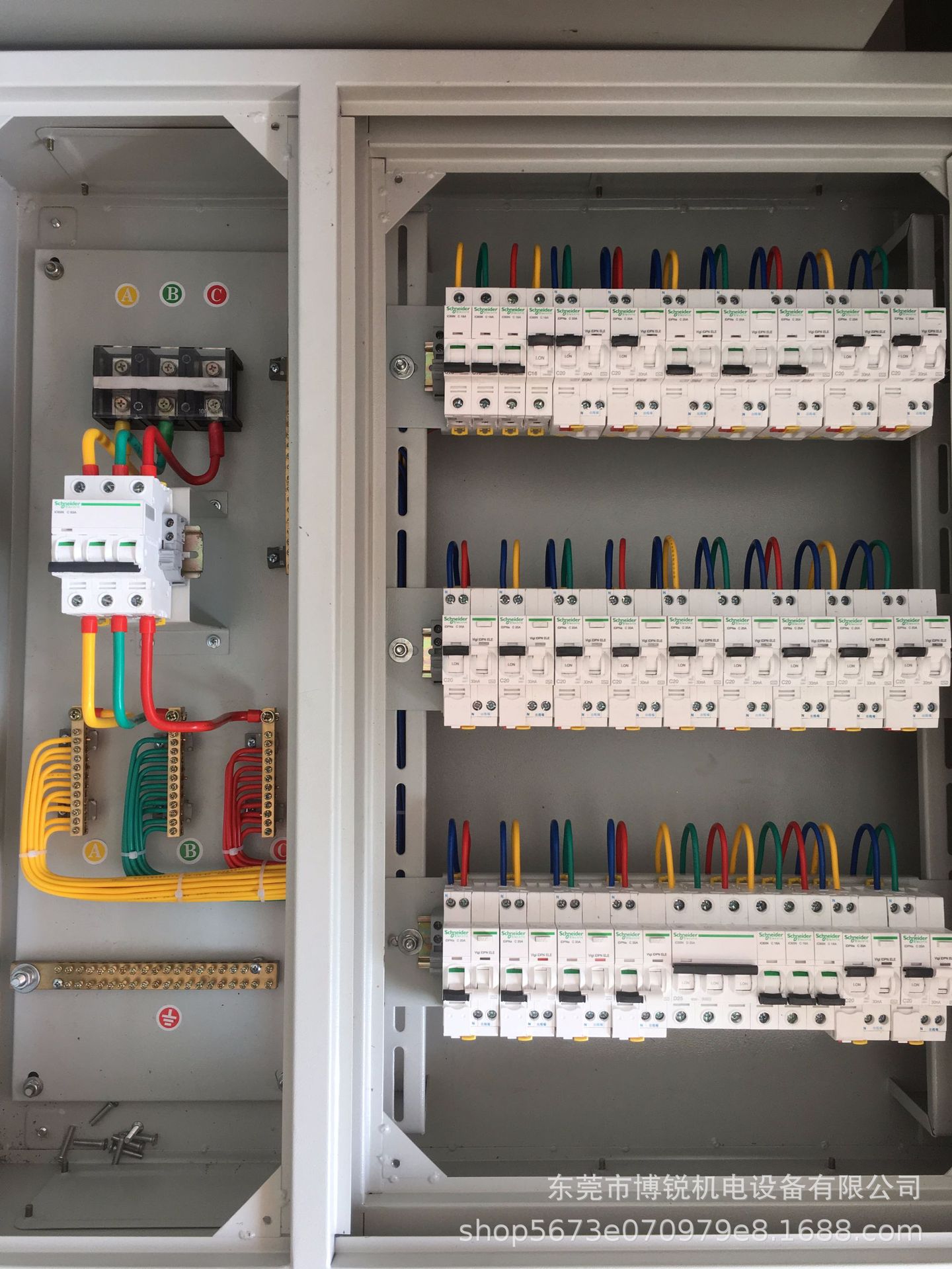 专业供应德力西配电箱160a/250a/400a照明配电开关箱