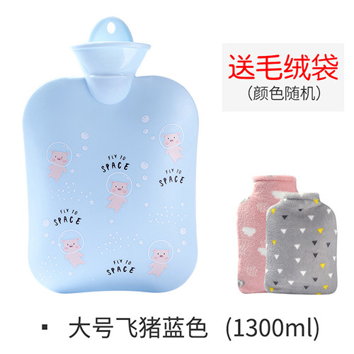 Pvc Water Injection Cartoon Plush Hot Water Bag