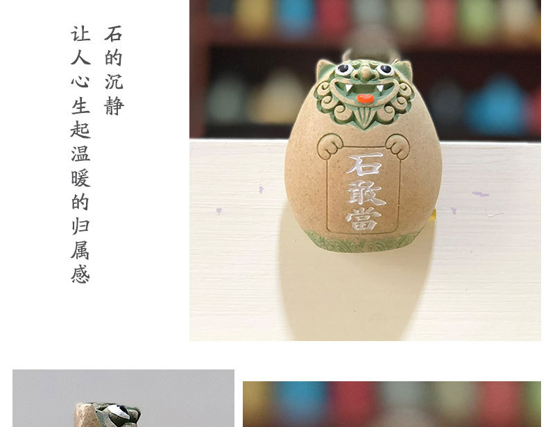 泰山石敢当树脂冰箱贴 石敢当客厅冰箱磁吸 可景区旅游纪念品