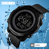 Moment America SKMEI fashion outdoors motion Large dial student watch multi-function waterproof man Electronic watches