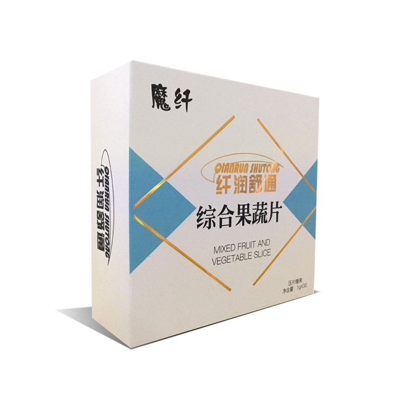 魔纤综合果蔬排油片 吸油丸压片糖果 酵素片清源胶囊源头厂家直销