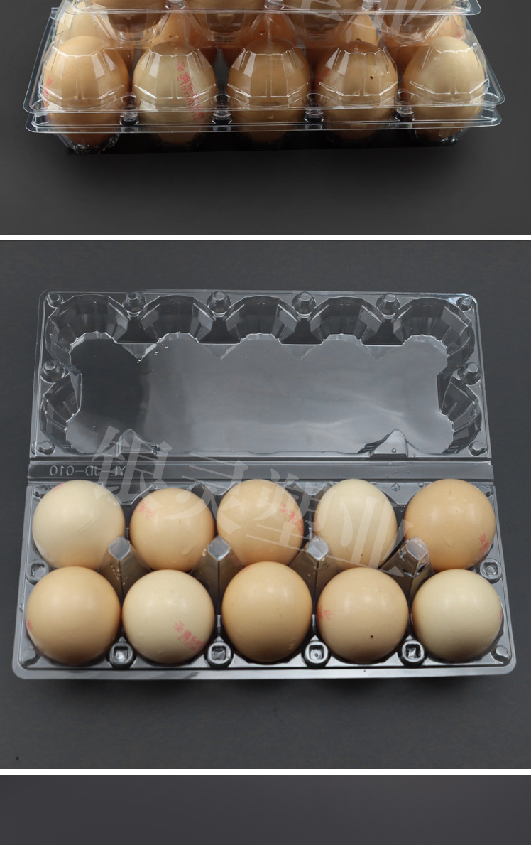 【新款上市】一次性透明鸡蛋盒10粒装抗压防撞立柱装吸塑pet盒子