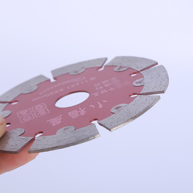 墙槽干切王金刚石锯片 114开槽混凝土石材通用切割片 石材切割片