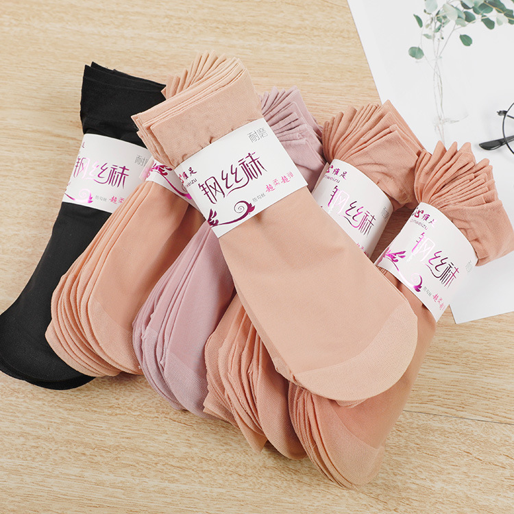 10 Pairs of Clothes Spring and Autumn Steel Wire Stocking Durable Non-Snagging Women's Short Stockings Thin Breathable Sweat Absorbing Not Easy to Break Paired Socks