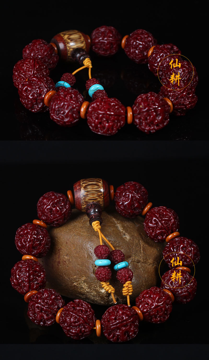 厂家直销 尼泊尔五瓣20mm落地红大金刚菩提 红皮红肉 精工菩提