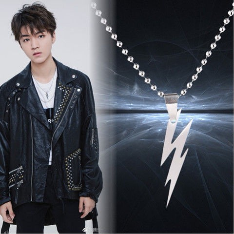 tfboy王俊凯同款钛钢项链日韩时尚情侣闪电原宿ins嘻哈项链