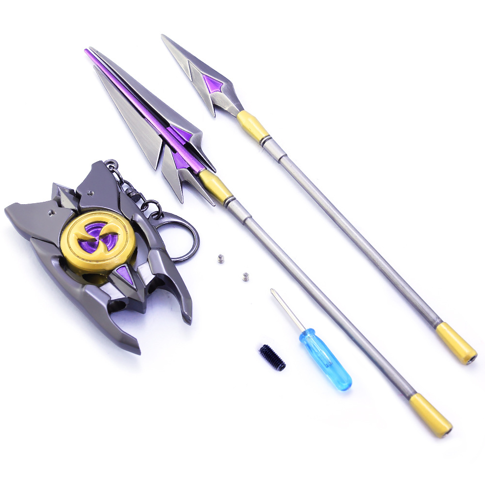 王者周边 马超冷晖之枪长枪套装 合金兵器武器