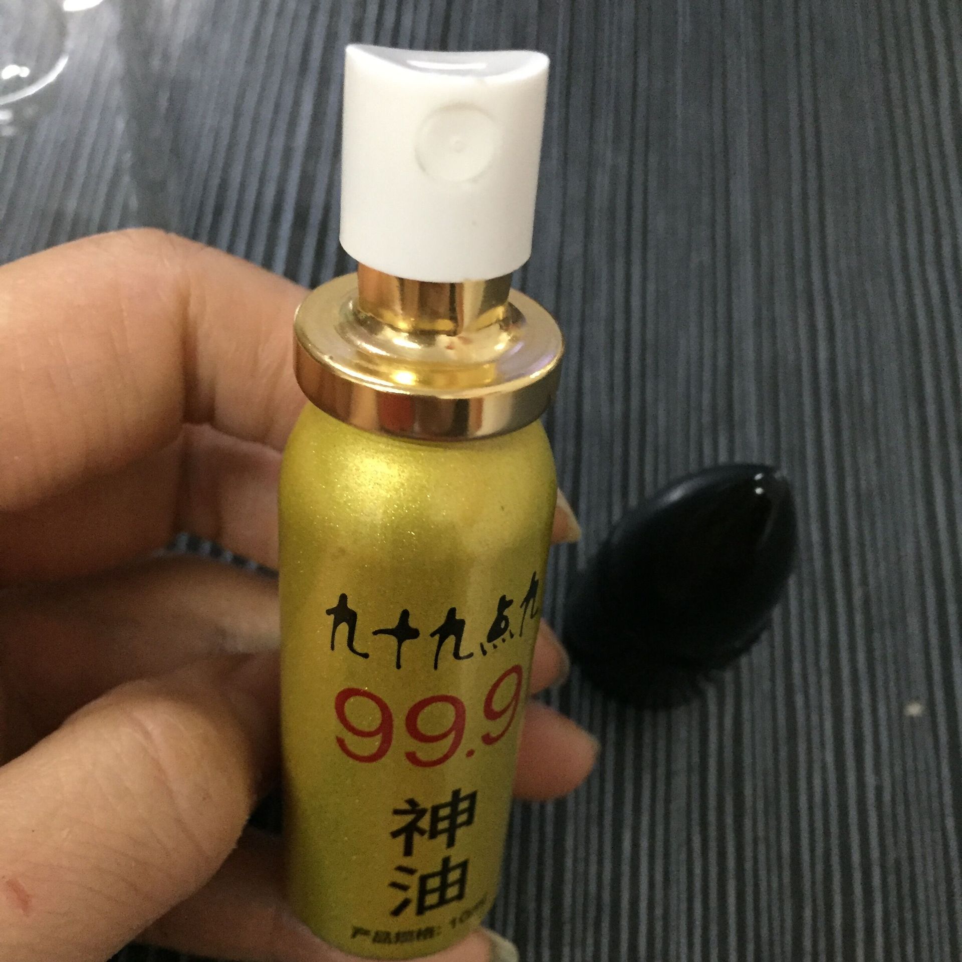99.9神油男士外用喷剂10ml 原999杀女士外用喷剂神油湿巾成人情趣