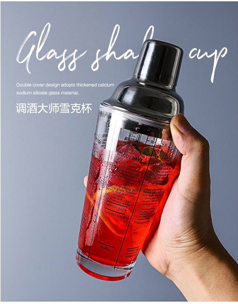 玻璃调酒器400ml三段式雪克杯酒吧鸡尾酒手摇杯果汁杯刻度摇酒器