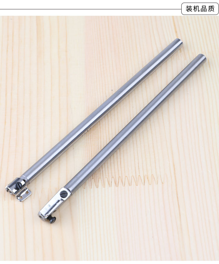 lk-1850套结机针杆1903工业缝纫机打结机打枣机1900加固机钉扣机